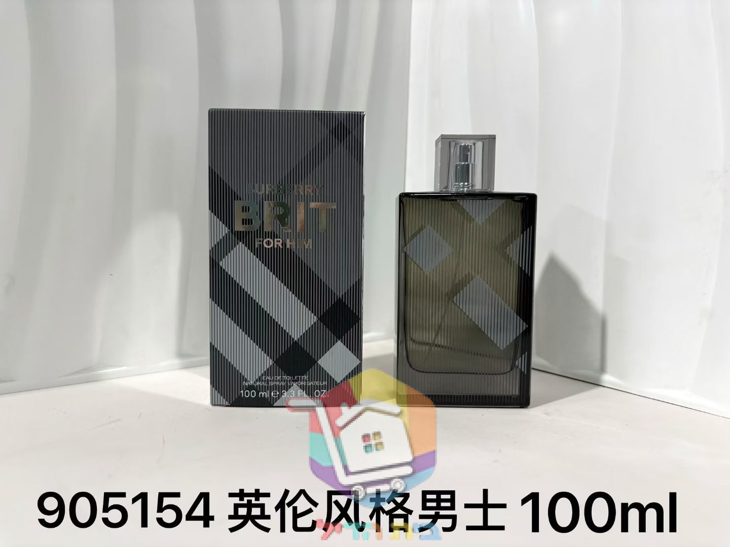 Herrenparfum Burberry, 100 ml