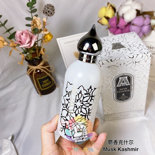 Parfum Attar Collection Musk Kashmir 3