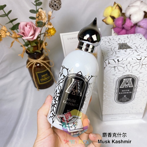 Parfum Attar Collection Musk Kashmir 5