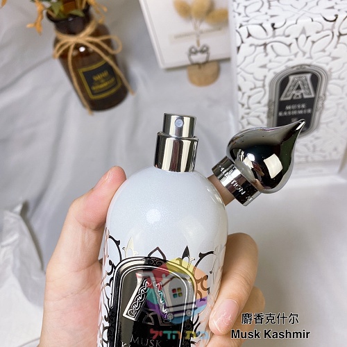 Parfum Attar Collection Musk Kashmir 10