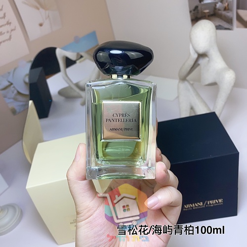 Parfum Armani Privé Cyprès Pantelleria 4