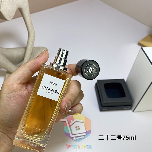 בושם Chanel N°22 Les Exclusifs או דה פרפום 75 מ"ל 3