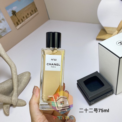 בושם Chanel N°22 Les Exclusifs או דה פרפום 75 מ"ל 6