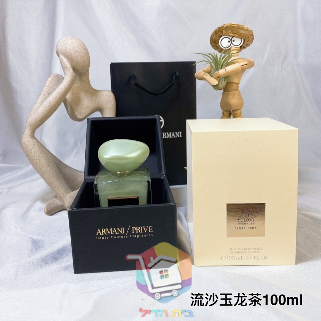 Giorgio Armani Prive The Yulong Soie de Nacre, 100 ml
