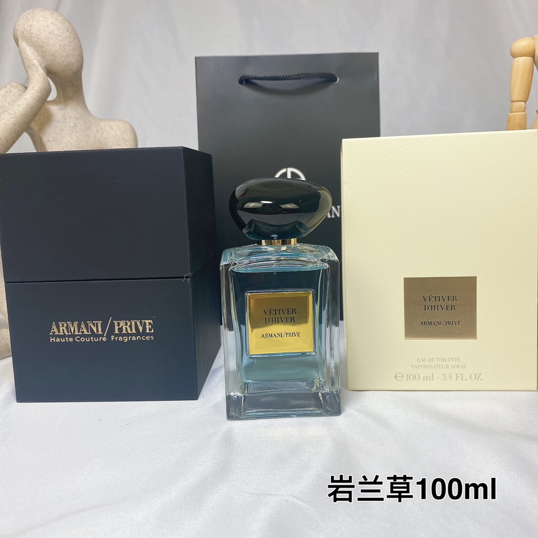 Giorgio Armani Prive Vetiver d'Hiver, 100 ml