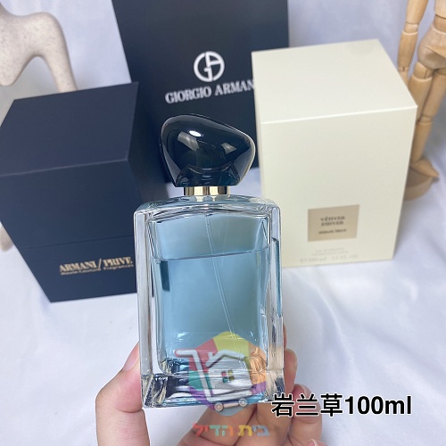 Giorgio Armani Prive Vetiver d'Hiver, 100 ml 2