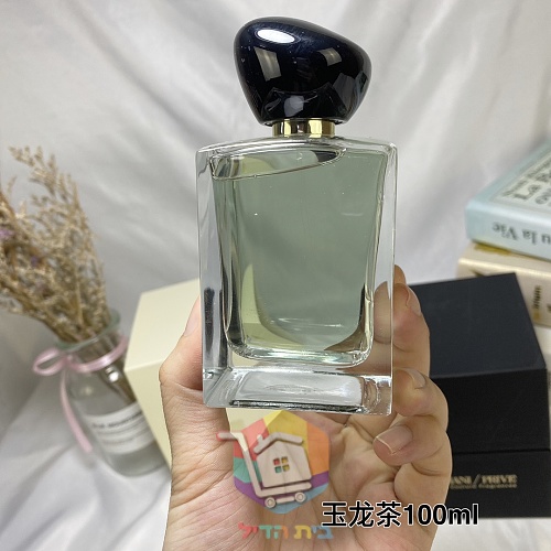 Giorgio Armani Prive The Yulong, 100 ml 2