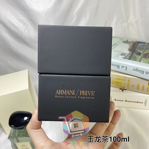 Giorgio Armani Prive The Yulong, 100 ml 4