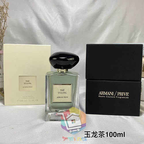 Giorgio Armani Prive The Yulong, 100 ml 6