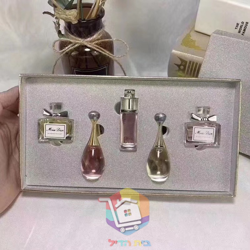 מארז מיני בשמים Dior עם ארבעה בקבוקים