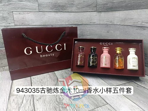 מארז מיני בשמים Gucci עם חמישה בקבוקים, 10 מ"ל 2