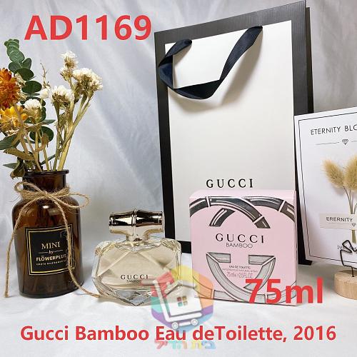 Gucci Bamboo Eau de Toilette 7