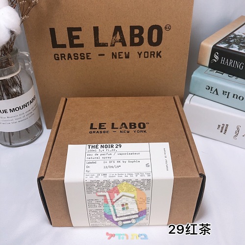 Parfum Le Labo Thé Noir 29 4