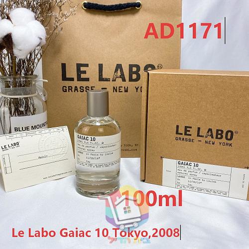 Parfum Le Labo Gaiac 10 7