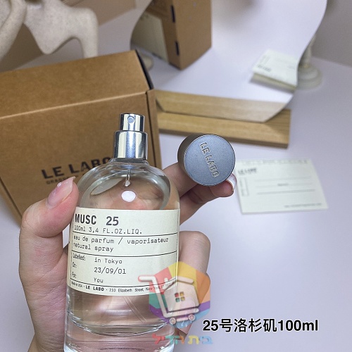 Parfum Le Labo Musc 25 2