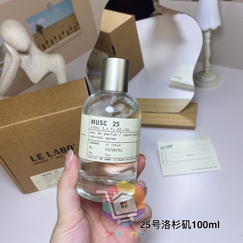 Parfum Le Labo Musc 25 4