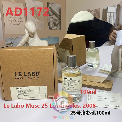 Parfum Le Labo Musc 25 7