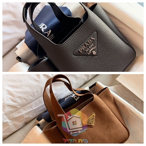 תיק דלי מיני Prada עם שתי ידיות ולוחית לוגו, עור שחור או זמש חום, תמונה 17