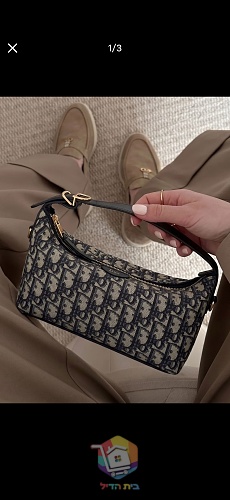 Schultertasche Dior mit Monogramm in Blau 3