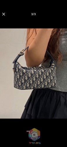 Schultertasche Dior mit Monogramm in Blau 4