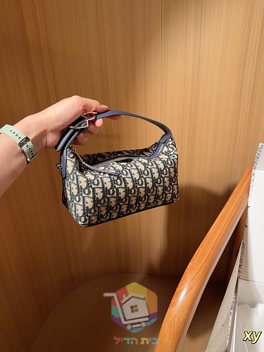Schultertasche Dior mit Monogramm in Blau 11