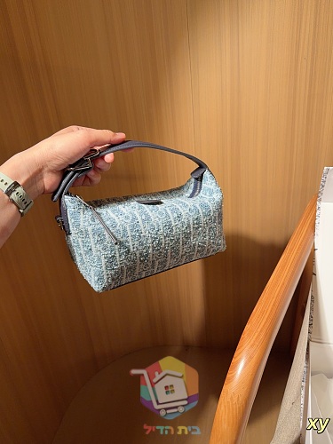 Schultertasche Dior mit Monogramm in Blau 17