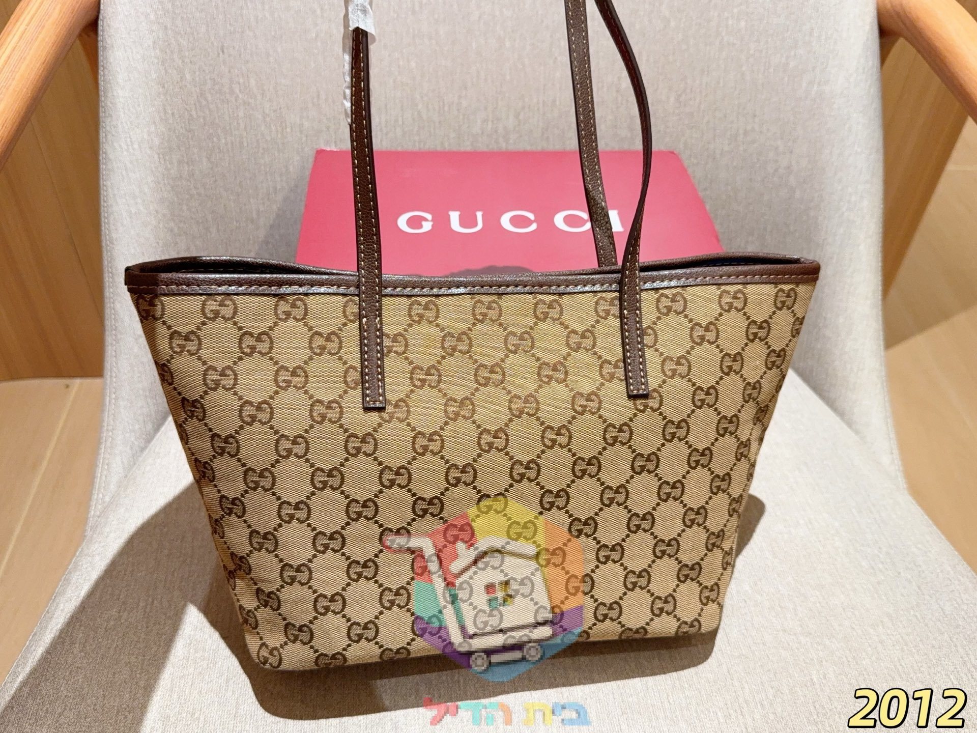 Tote Bag Gucci aus GG Canvas