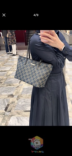 Tote Bag Gucci aus GG Canvas 2