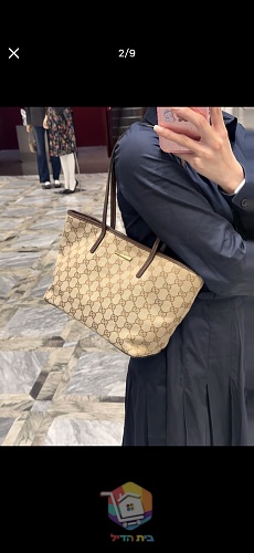 Tote Bag Gucci aus GG Canvas 3