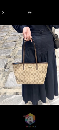 Tote Bag Gucci aus GG Canvas 4