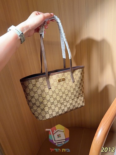 Tote Bag Gucci aus GG Canvas 11