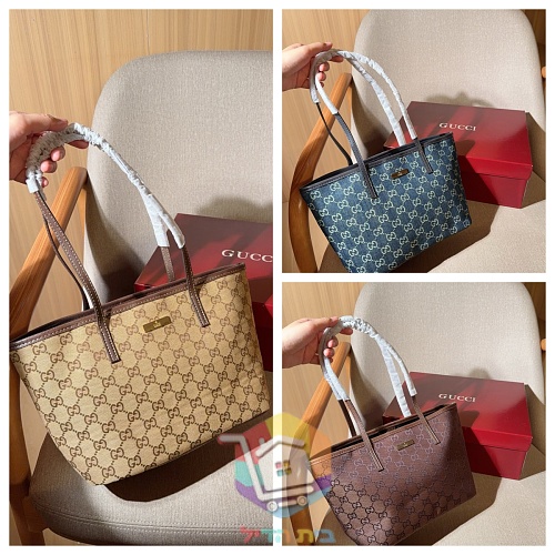 Tote Bag Gucci aus GG Canvas 20