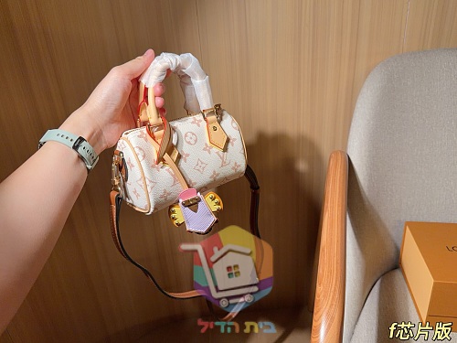 Mini-Zylindertasche Louis Vuitton 7