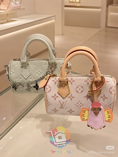Mini-Zylindertasche Louis Vuitton 13