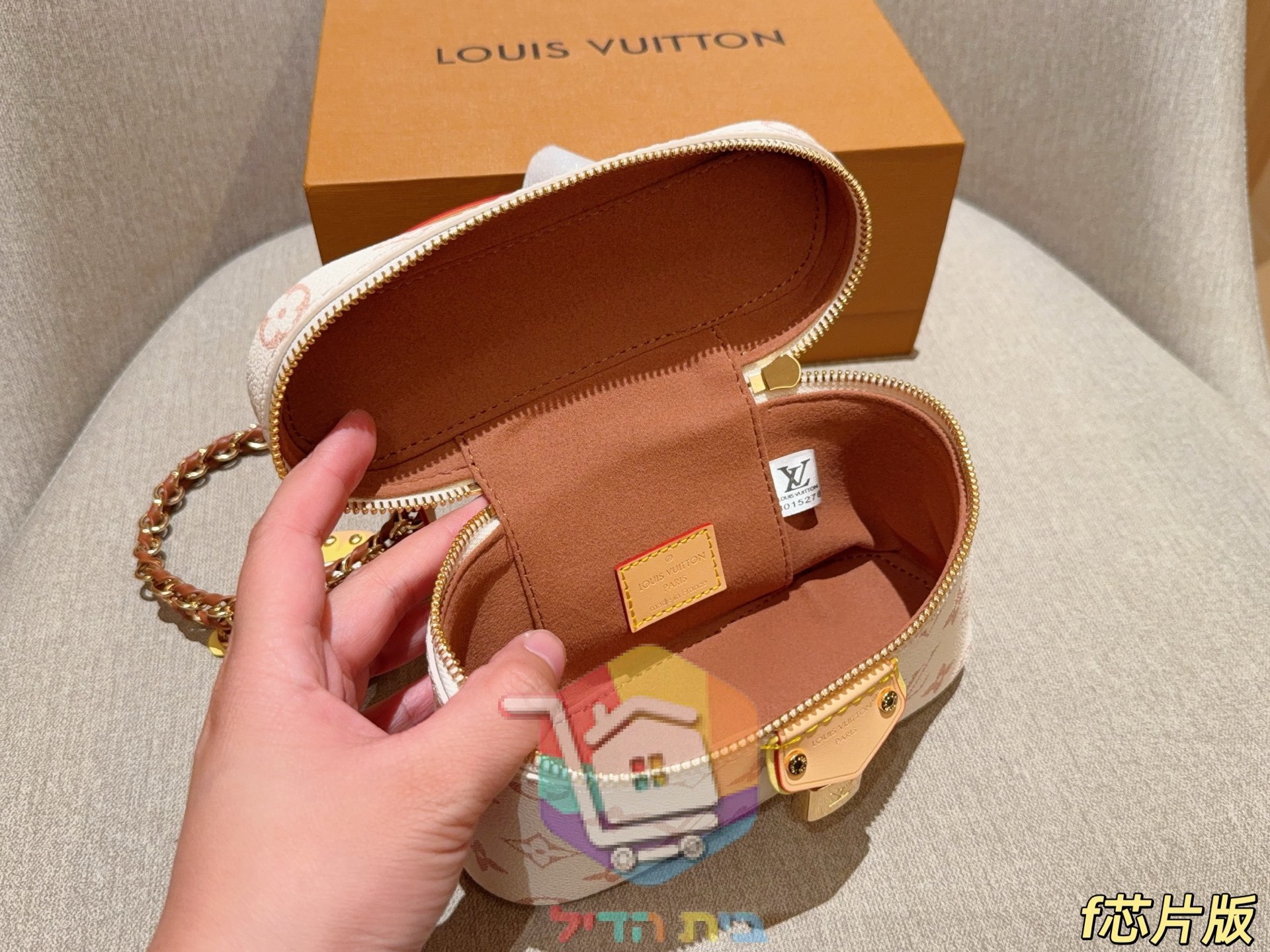 Mini-Satteltasche Louis Vuitton im klassischen Monogram