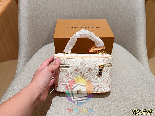 Mini-Satteltasche Louis Vuitton im klassischen Monogram 6