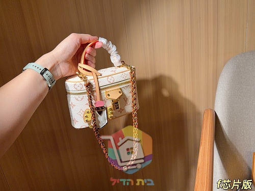Mini-Satteltasche Louis Vuitton im klassischen Monogram 7