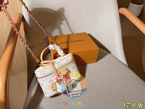 Mini-Satteltasche Louis Vuitton im klassischen Monogram 8