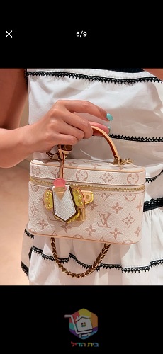 Mini-Satteltasche Louis Vuitton im klassischen Monogram 9