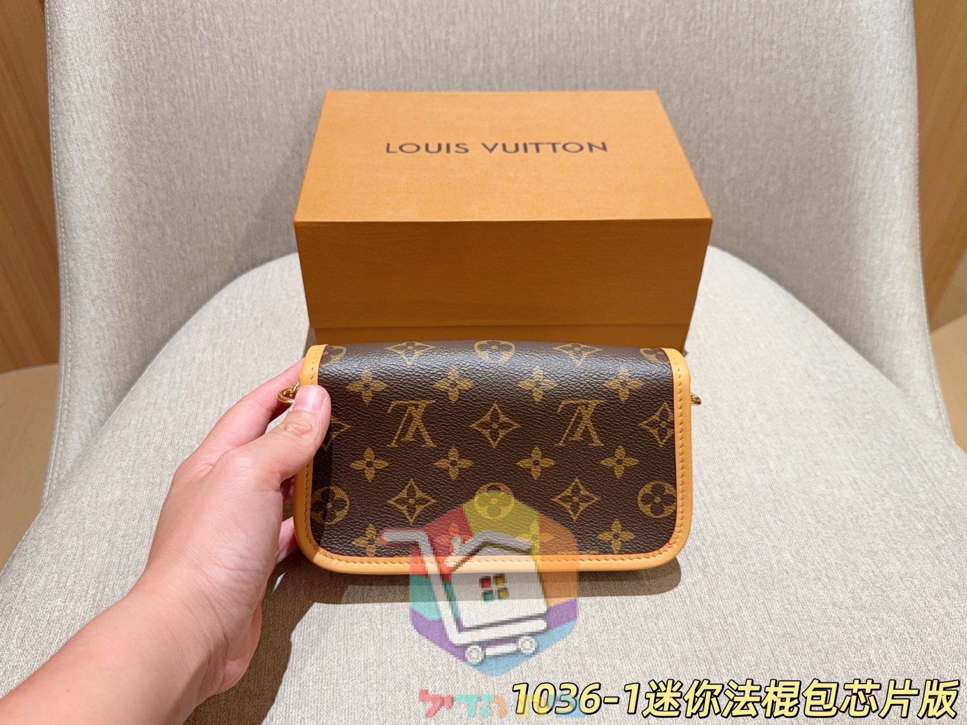 Mini-Satteltasche Louis Vuitton mit Schulterriemen