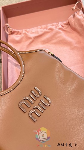 Miu Miu Tasche aus Kalbsleder in Karamell 6