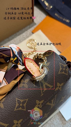 Louis Vuitton Tasche mit Monogramm und abnehmbarer Kette 2