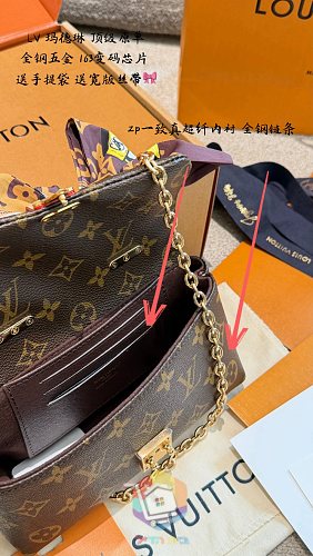 Louis Vuitton Tasche mit Monogramm und abnehmbarer Kette 3