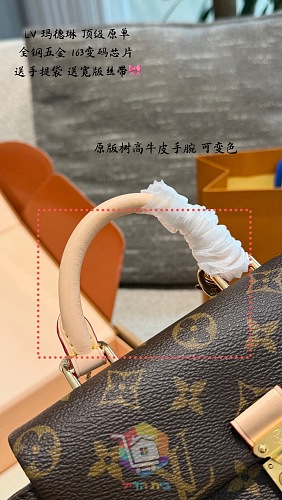 Louis Vuitton Tasche mit Monogramm und abnehmbarer Kette 5