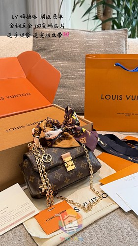 Louis Vuitton Tasche mit Monogramm und abnehmbarer Kette 8
