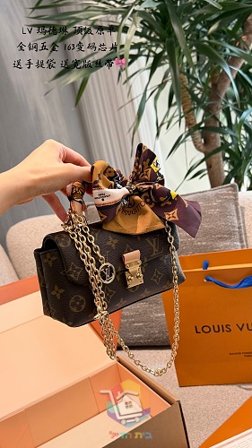 Louis Vuitton Tasche mit Monogramm und abnehmbarer Kette 9