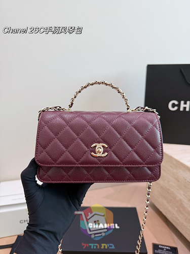 Gesteppte Chanel Tasche mit Kette und drei Fächern 3