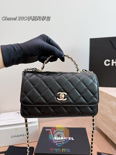 Gesteppte Chanel Tasche mit Kette und drei Fächern 8