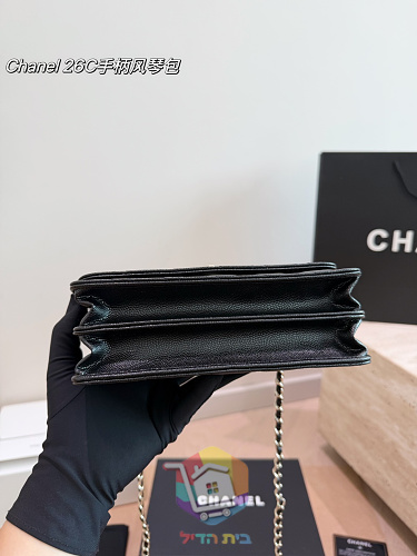 Gesteppte Chanel Tasche mit Kette und drei Fächern 10