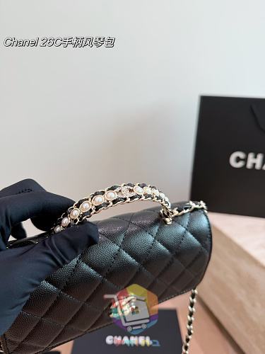 Gesteppte Chanel Tasche mit Kette und drei Fächern 12